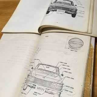 ダットサン フェアレディ 1965年 SP 311、CSP311シルビアカタログ 1965年版 ダットサン フェアレディSP311・SR311＆ニッサン シルビア