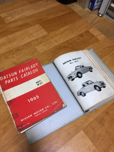 1965年版 ダットサン フェアレディSP311・SR311＆ニッサン シルビアCSP311パーツカタログ＆スポーツオプションカタログ