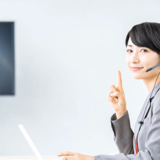 IT関連企業コールセンター業務