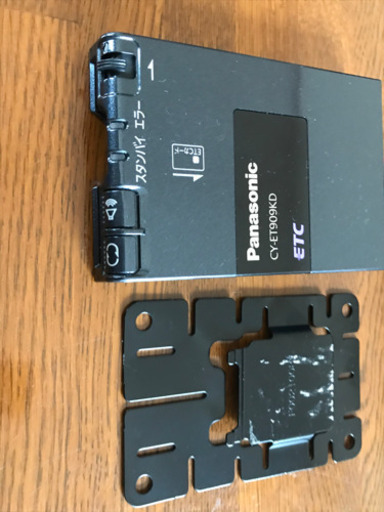 Panasonic strada HDDフルセグ、ETC車載器,バックカメラ他一式
