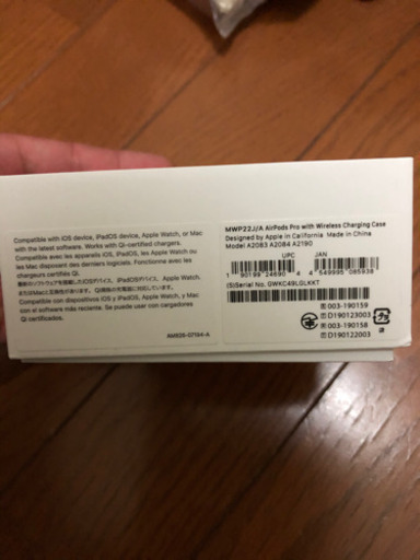 エアポッズプロ  2月購入