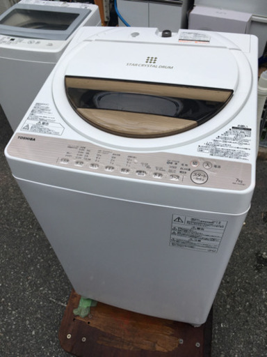 ?⭐️高年式❗️2017年^ ^超極上❗️TOSHIBA 7kg全自動洗濯機