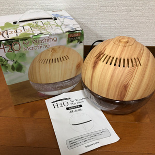 H2O 空気洗浄機　加湿器