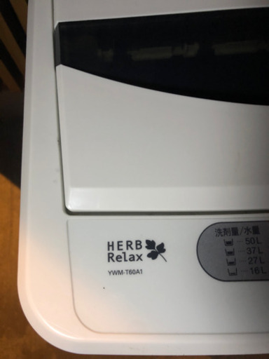 【取引中】洗濯機　6.0kg 2019年製