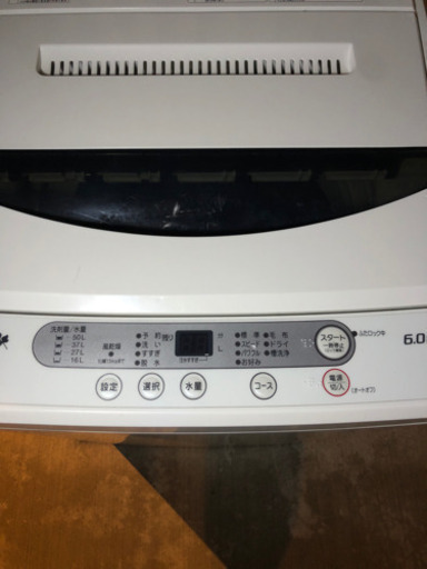 【取引中】洗濯機　6.0kg 2019年製