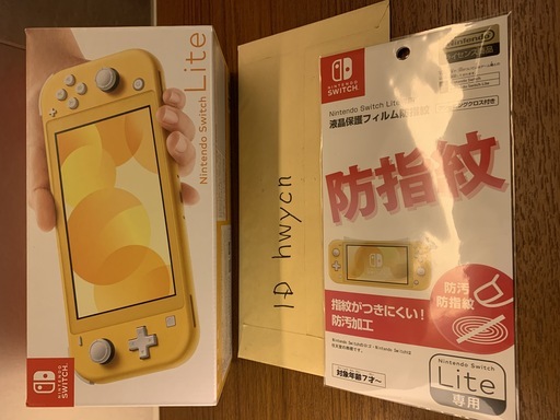 任天堂スイッチライト【新品】ニンテンドーNintendo Switch Light　