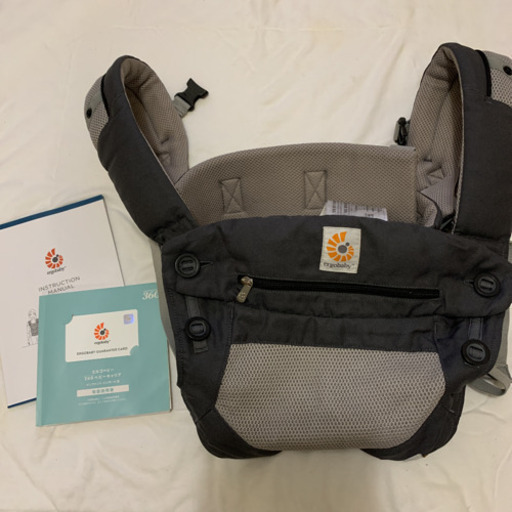 【美品】エルゴベビー クールエア カーボングレー インサート・おまけ付き 美品】エルゴベビー クールエア カーボングレー インサート・おまけ付き