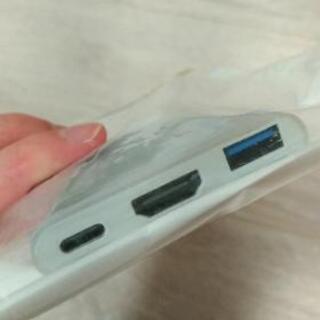 USB Type C to HDMI 変換アダプタ マルチポート

の画像