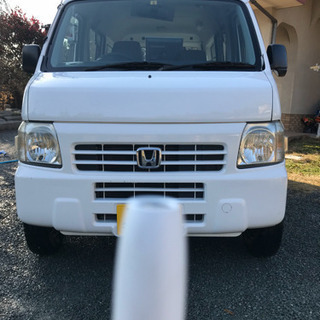 箱バン！アクティ ！軽貨物！車検長！機関良好！4月末まで限定！