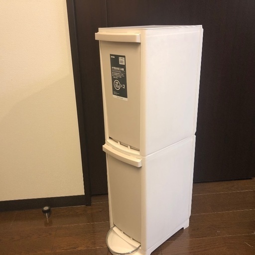 ニトリの縦型分別ゴミ箱