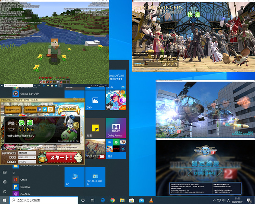 成立御礼!値下げしました!DELLパソコンモニターセット  Windows10Pro FF14 マインクラフト