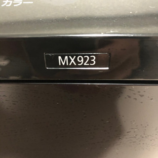 ジャンク CANON キャノン プリーターFAX 複合機の画像