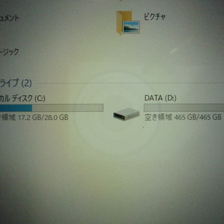 受け渡し待ち　ASUSのモバイルパソコンの画像