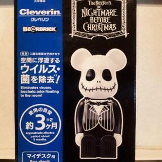 クレベリン×ベアブリック ジャックスケリントン ウイルス除去