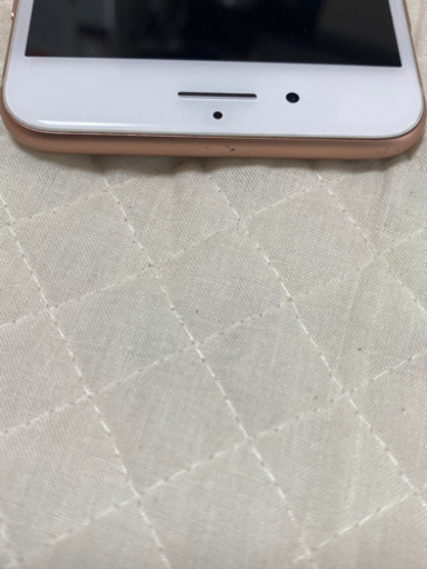携帯電話/スマホ iPhone 8 Plus Gold 256 GB au