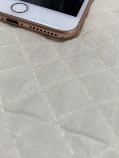 携帯電話/スマホ iPhone 8 Plus Gold 256 GB au