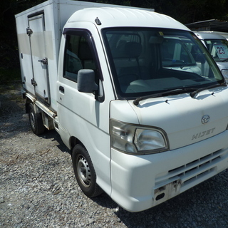 GWの在庫処分　ハイゼット　保冷車　車検２年付　平成２０年　走行...