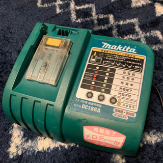 マキタ インパクト充電器 18V用 決まりました