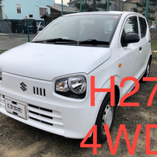 売却済‼️ ご購入ありがとうございました！　他軽自動車掲載中❗️