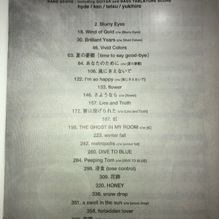 L'Arc-en-Ciel Single Collection バンドスコアの画像