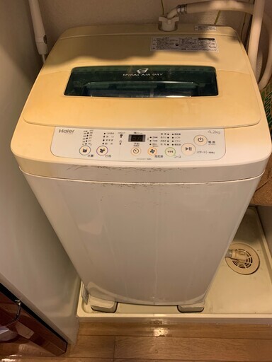 全自動洗濯機・縦型