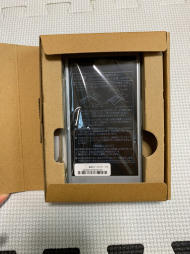 新品　au Qua phone KYV37 スカイブルー