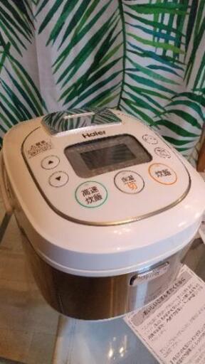 ハイアール Haier 炊飯器 5.5合炊き