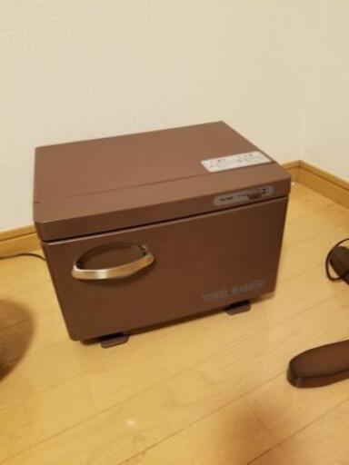 タオルウォーマー美品 新品同様