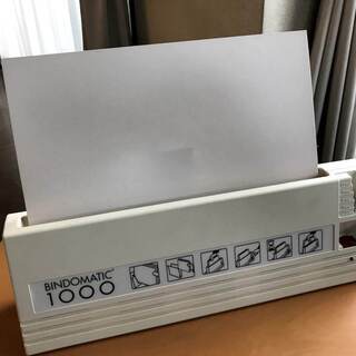 卓上製本機とじ太くん1000【中古品】の画像