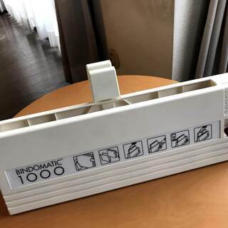 卓上製本機とじ太くん1000【中古品】の画像
