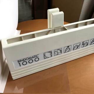 卓上製本機とじ太くん1000【中古品】の画像
