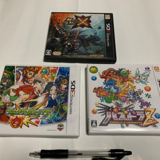 Nintendo、3DSソフト3本セット　