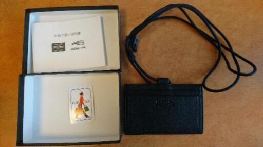 【PORTER】IDカードケース