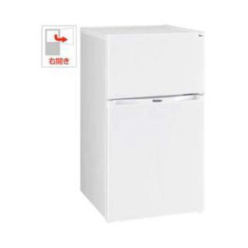 Haier 冷凍冷蔵庫 JR-91J