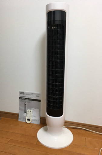 日立　HSF-600 縦型扇風機　スリムファン