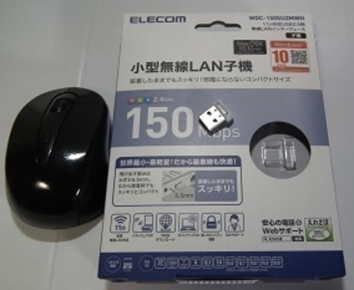 Fujitu CPUi32.26G  Office
