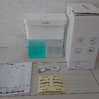 【美品・新品同様】ウイルス対策 オート ソープディスペンサー ダブルノズル 泡+液体 URHARBOR X6-03 USB充電 自動 ハンドソープ 省エネ の画像