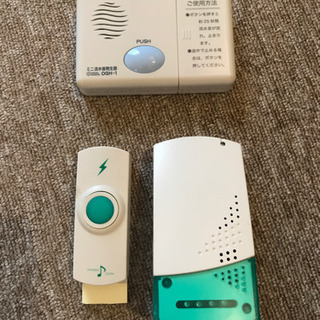 トイレ用流水音発生器＋ワイヤレスチャイム