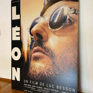 「レオン」インテリアパネルの画像