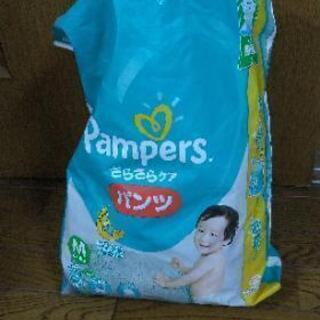 オムツ