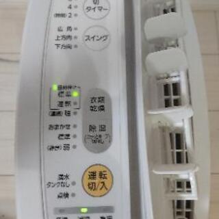 ☆値下げ！☆中古美品 Panasonic 除湿乾燥機 衣類乾燥 パナソニック エコナビ ナノイー F-YZL60-P ピンク 部屋干し 梅雨対策   おしゃれ かわいいの画像