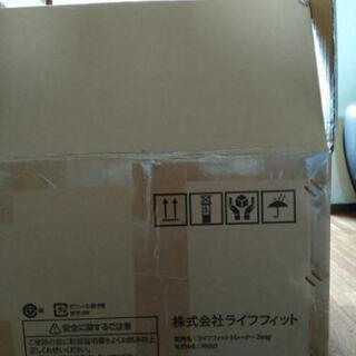 LIFE　FIT　トレーナー2Way　の画像