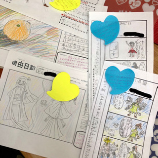 おススメー自宅で子供おえかき教室 通信講座テキストの画像