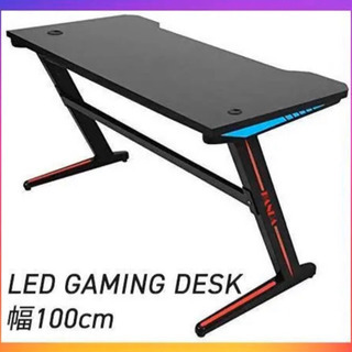 【新品 未使用】幅100cmゲーミングデスク パソコンデスク P...