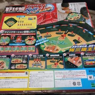 野球盤の画像