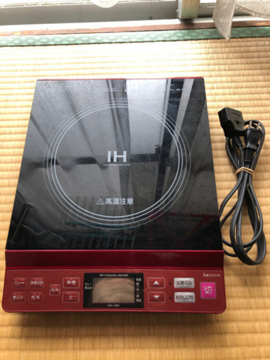 コイズミIHクッキングヒーターレッド