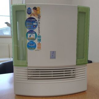 SANYO 加湿セラミックファンヒーター