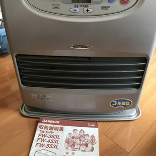 ダイニチ DAINICHI ブルーヒーター 石油ファンヒーター ...