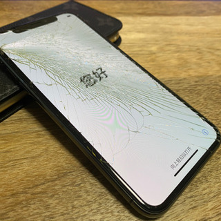 iPhone x スペースグレイ　256G SoftBank au docomoの画像