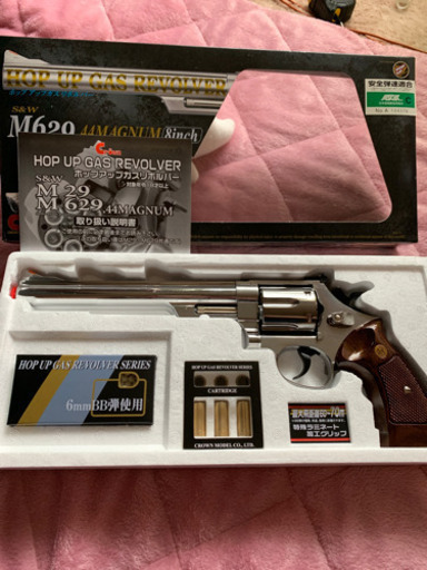 44マグナム M 629 トップ 8インチ ◇M629シルバータイプ・44マグナム8